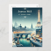 パリジャンウィンターエレガンス シーズンポストカード (正面/裏面)