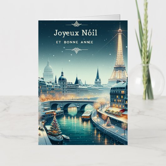 パリジャンウィンターエレガンス 箔シーズンカード (正面)