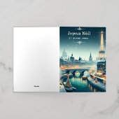 パリジャンウィンターエレガンス 箔シーズンカード (外側レイダウン)