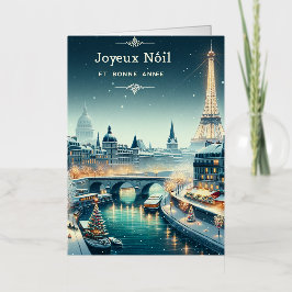 パリジャンウィンターエレガンス 箔シーズンカード