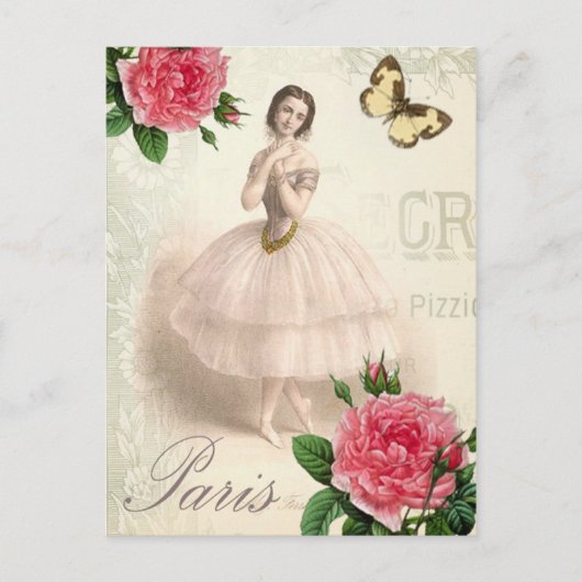 パリジャンバレリーナ ポストカード (正面)