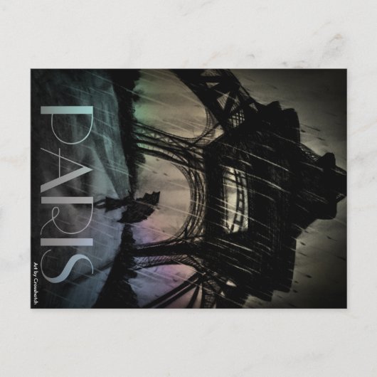 パリジャン ポストカード (正面)