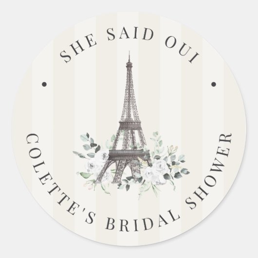 パリスブルーム | フローラルエッフェルタワーの花嫁シャワー ラウンドシール (正面)