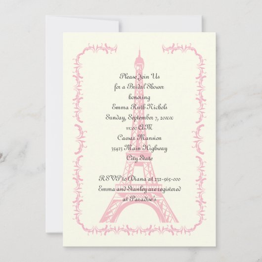 パリス結婚ズピンクエッフェルタワーブライダルシャワー 招待状 (正面)