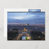 パリス・アットナイト ポストカード (正面/裏面)