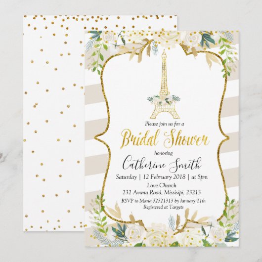 パリス パステル ホワイト ロマンチック ブライダル シャワー 招待状 (正面/裏面)