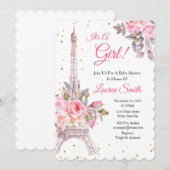 パリス ベイビー シャワーの招待状 エッフェル タワー 招待状 (正面/裏面)