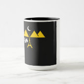 パリス・マグカップ、 マグカップ (中央)