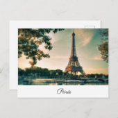 パリセーヌ ポストカード (正面/裏面)