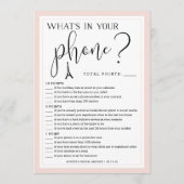 パリテーマ両面ブライダルシャワーゲーム 招待状 (裏面)