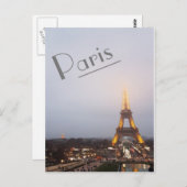 パリトワイライト ポストカード (正面/裏面)