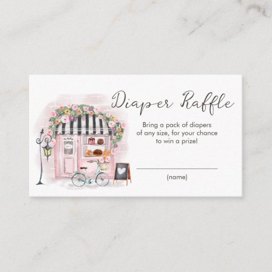 パリパティスレフランスのーシャワーおむつラッフルカード エンクロージャーカード (正面)