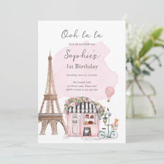 パリパリフランスのカフェティーパーティーガール誕生日 招待状 (スタンド正面)