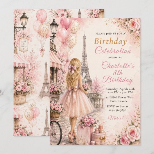 パリピンクの誕生日パーティー 招待状 (正面/裏面)