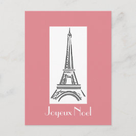 パリピンクエッフェルタワーフランスのクリスマスハガキ シーズンポストカード