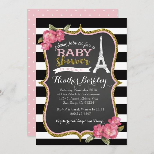 パリフランスのエッフェルタワーベビーシャワー招待状 招待状 (正面/裏面)