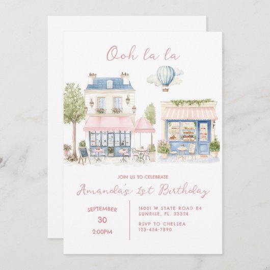 パリフランスのカフェティーパーティーガール誕生日 招待状 (正面/裏面)