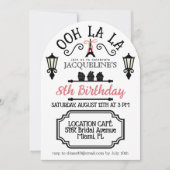 パリフランスのテーマガールズ誕生日招待状 招待状 (正面)