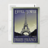 パリフランスのヴィンテージの一見 ポストカード (正面/裏面)