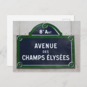 パリフランスの通りロードシンボルや象徴シャンゼリゼ ポストカード (正面/裏面)