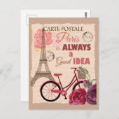 パリフランスはいつも良いアイディアエッフェルタワー ポストカード (正面/裏面)