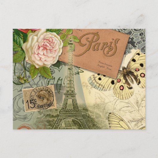 パリフランスアンティークアートワークコラージュフランスのエッフェル ポストカード (正面)