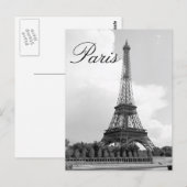 パリフランスエッフェルタワー葉書 ポストカード (正面/裏面)