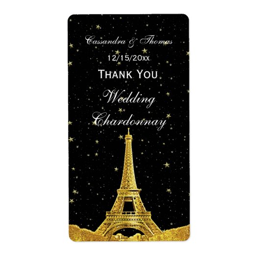 パリフランスゴールデンスカイライン#1スターズワインラベルTY ラベル (正面)