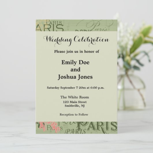 パリフランストラベルヴィンテージアンティークアー絵画トズ 招待状 (スタンド正面)