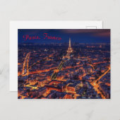 パリフランスナイトシティライト ポストカード (正面/裏面)