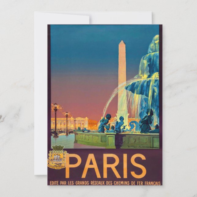パリフランスファウンテンオベリスク (正面)