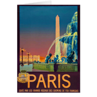 パリフランスファウンテンオベリスク