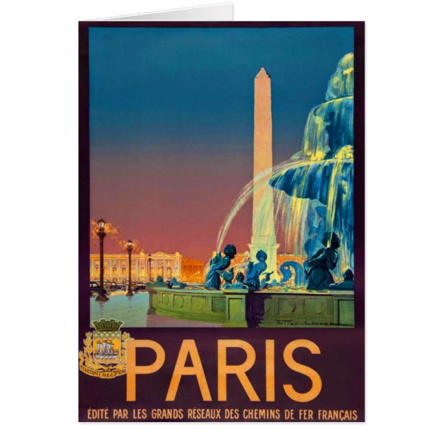 パリフランスファウンテンオベリスク (正面)