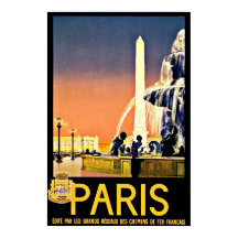 パリフランスファウンテンヴィンテージトラベル