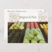 パリフランスマクロフランスのンズ ポストカード (正面/裏面)