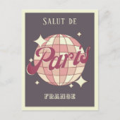 パリフランスレトロヴィンテージ紫はがき ポストカード (正面)