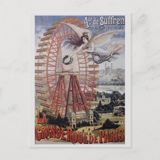 パリフランスヴィンテージフェリスホイール ポストカード (正面)