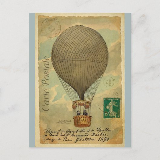 パリフランスヴィンテージ旅行はがき ポストカード (正面)