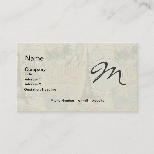 パリフランスヴィンテージ旅行カラフルアートワーク 名刺 (正面)