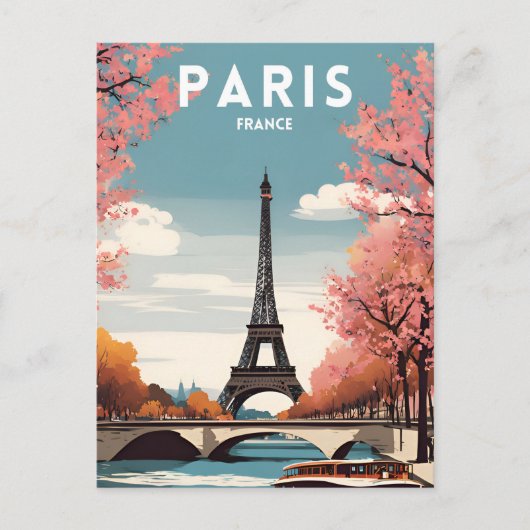 パリフランス ポストカード (正面)