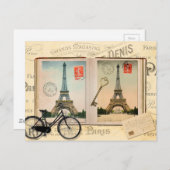 パリフランス ポストカード (正面/裏面)