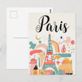 パリフランス ポストカード (正面/裏面)