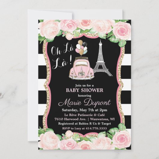 パリフローラ旅行テーマベビーシャワー招待状 招待状 (正面)