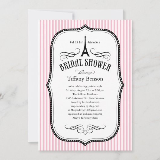 パリブライダルシャワー招待状 招待状 (正面)