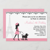 パリプードル招待状 招待状 (正面/裏面)
