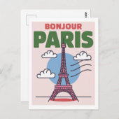 パリミニマルアイコニックエッフェルタワーフランスのシティ ポストカード (正面/裏面)