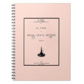 パリラツアーエッフェルエッフェルトゥルムエッフェルタワーノート ノートブック (正面)