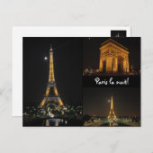 パリラヌイット！ポストカード ポストカード (正面/裏面)