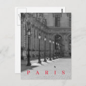 パリルーヴル中庭ランポスビュー葉書 ポストカード (正面/裏面)