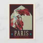 パリルーヴル美術館イラストレーションフランス ポストカード (正面)